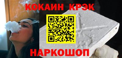 альфа пвп VHQ Кингисепп