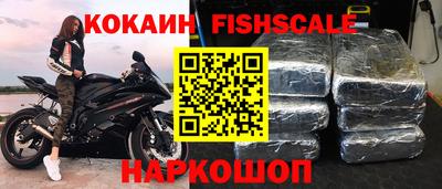 соль ск Кинель