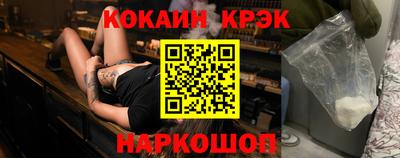 альфа пвп VHQ Кингисепп