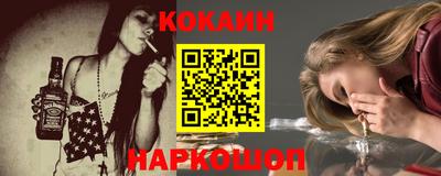 мдма Конаково