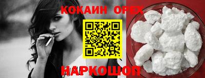 мет Кимры