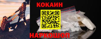 альфа пвп VHQ Кингисепп