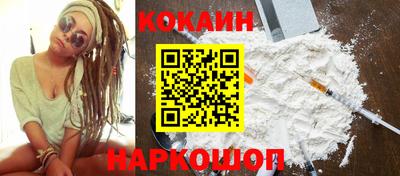 мет Кимры