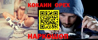 мет Кимры