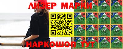 мдма Конаково