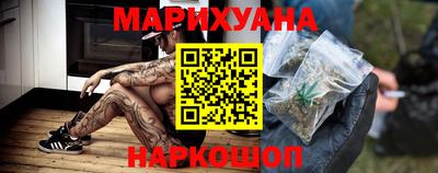 мет Кимры