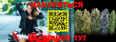 мет Кимры