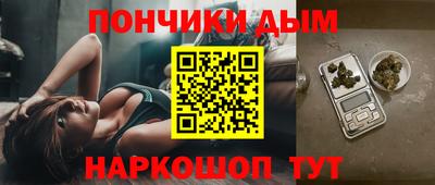 соль ск Кинель