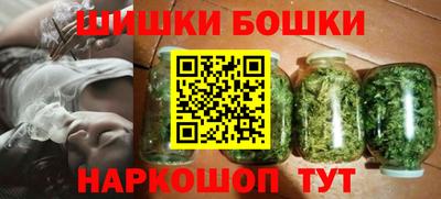 мдма Конаково