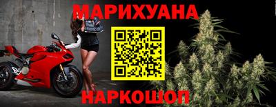 соль ск Кинель