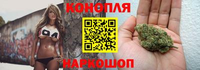 альфа пвп VHQ Кингисепп