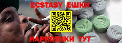 мет Кимры