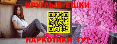 мет Кимры