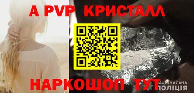 мет Кимры