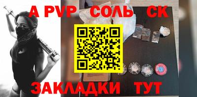 мет Кимры