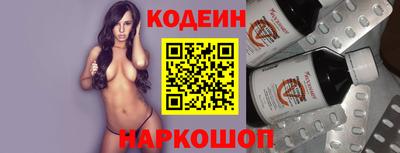 мет Кимры
