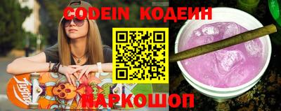 мет Кимры