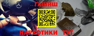 мет Кимры