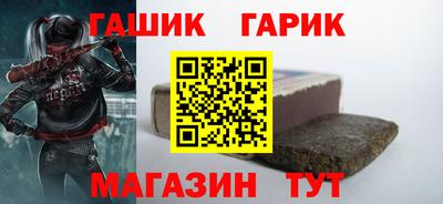 альфа пвп VHQ Кингисепп