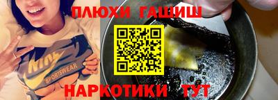 мет Кимры